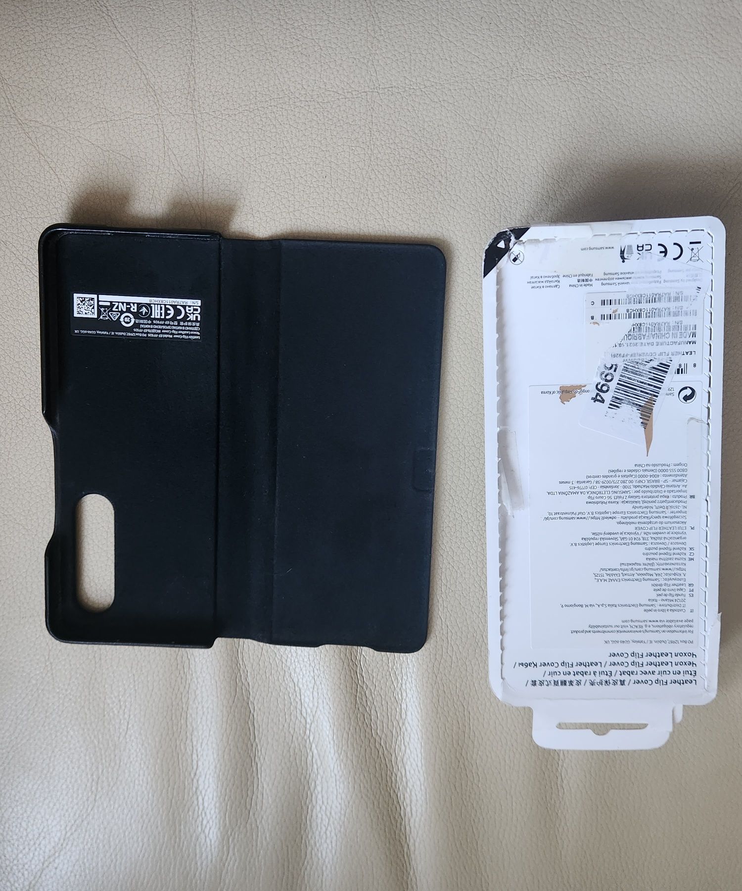 Folia 3mk + Leather Flip Cover Galaxy Z Fold 3