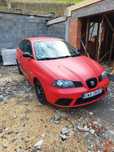 Seat Ibiza 1.2 12v/2006 rok/Benzyna/Alufelgi/