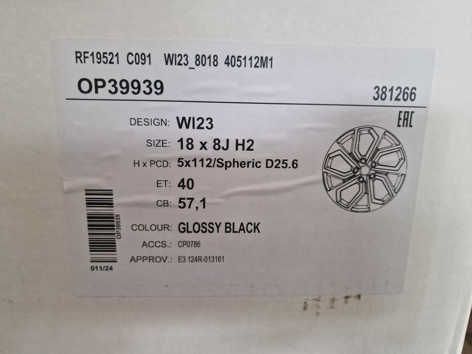 Nowe alufelgi 18" CUPRA Formentor Terramar Ateca 5x112 - Czarny Połysk