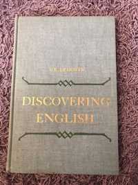 Discovering English. V.E. Leichty