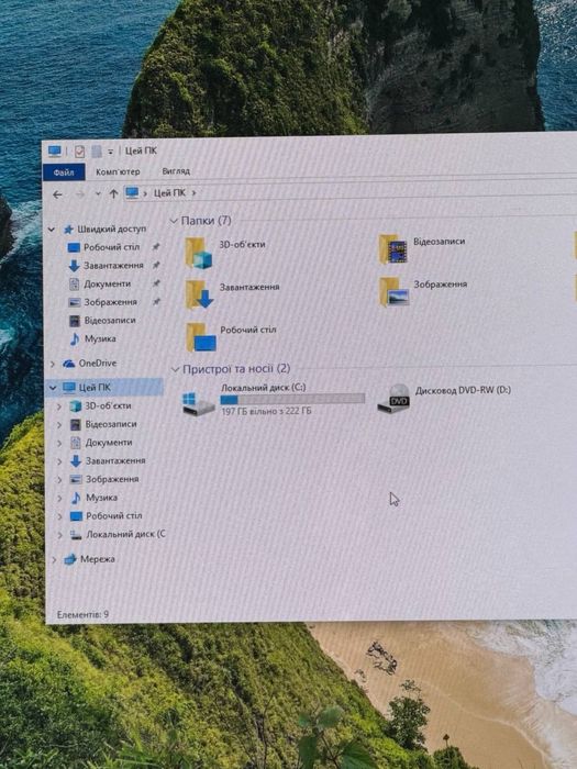 Моноблок Lenovo ThinkCentre E93z – i5-4460S / 4 ГБ / 232 ГБ SSD