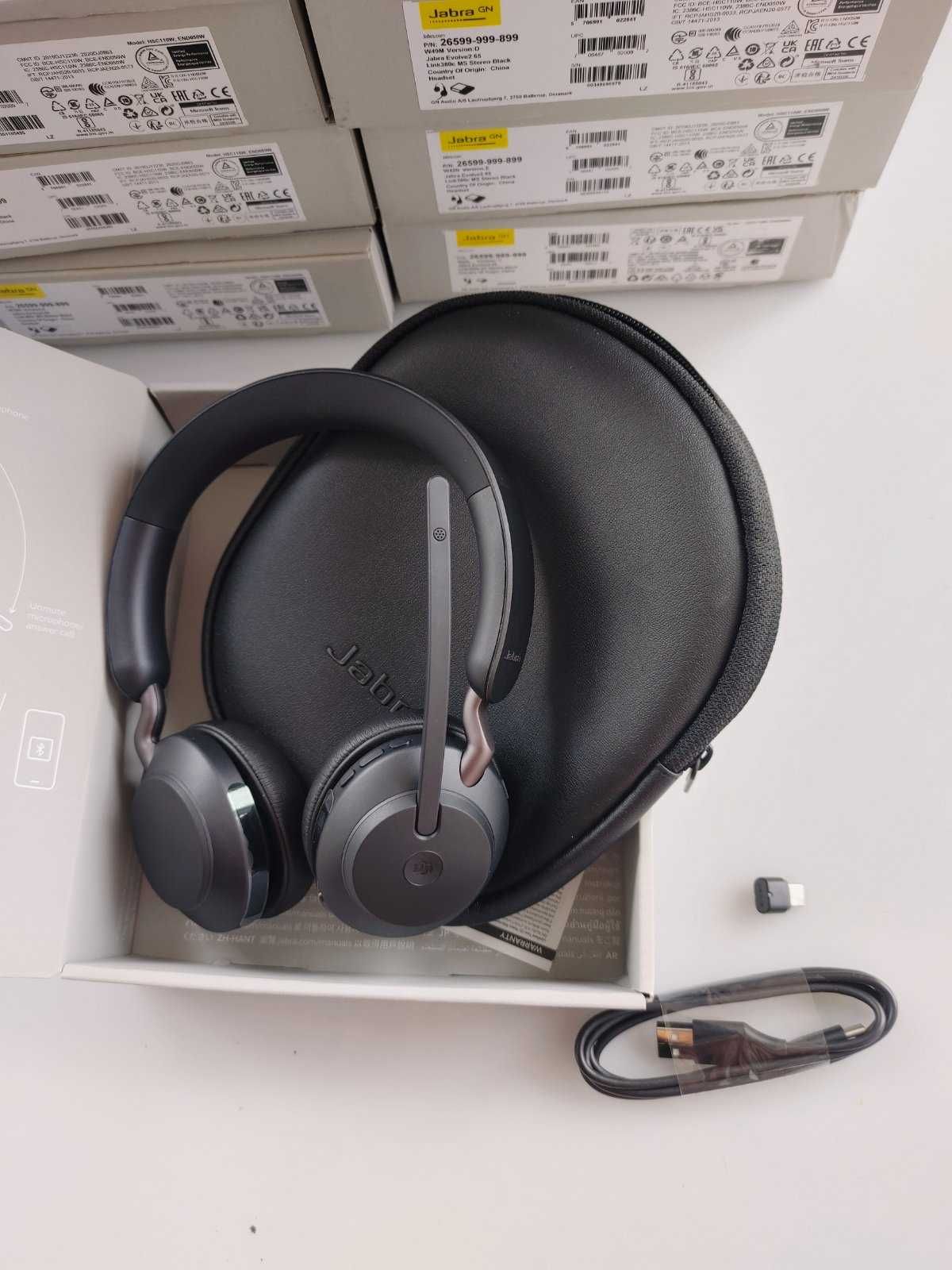 Професійна гарнітура Jabra Evolve2 65 для роботи на телефоні Нова 15шт