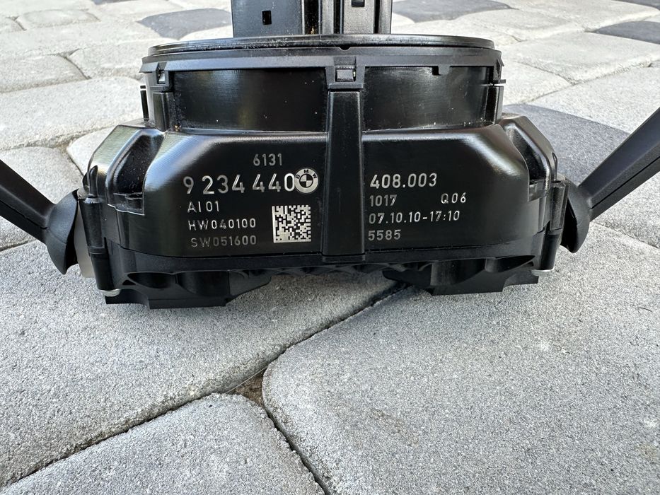 Підрульовий шлейф BNW 5 F07