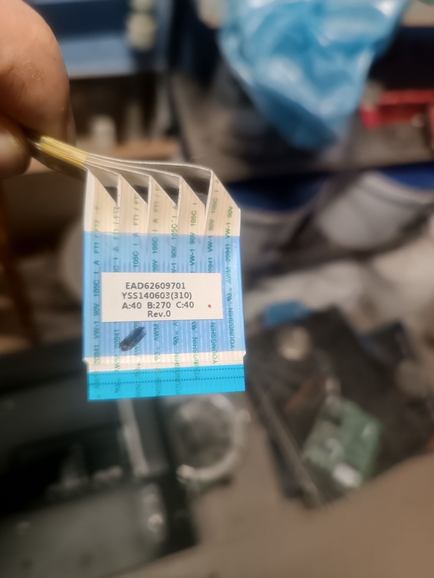 Шлейф LVDS EAD62609701 Оригінал. Телевізор LG