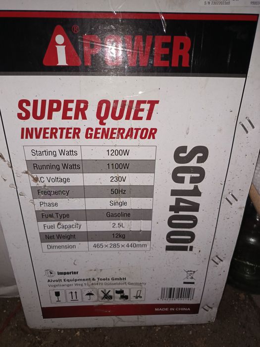 Новий... 10000грн