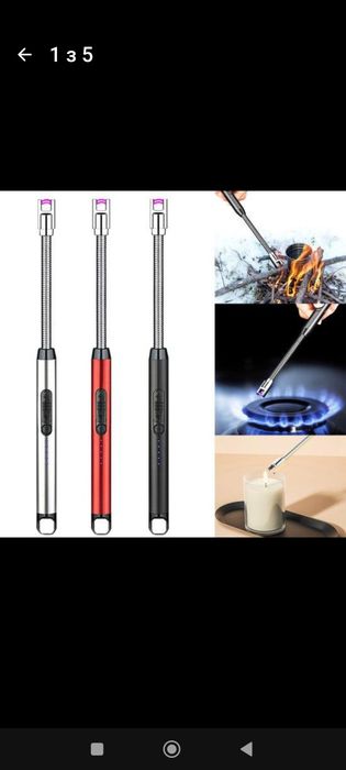 Імпульсна usb запальничка