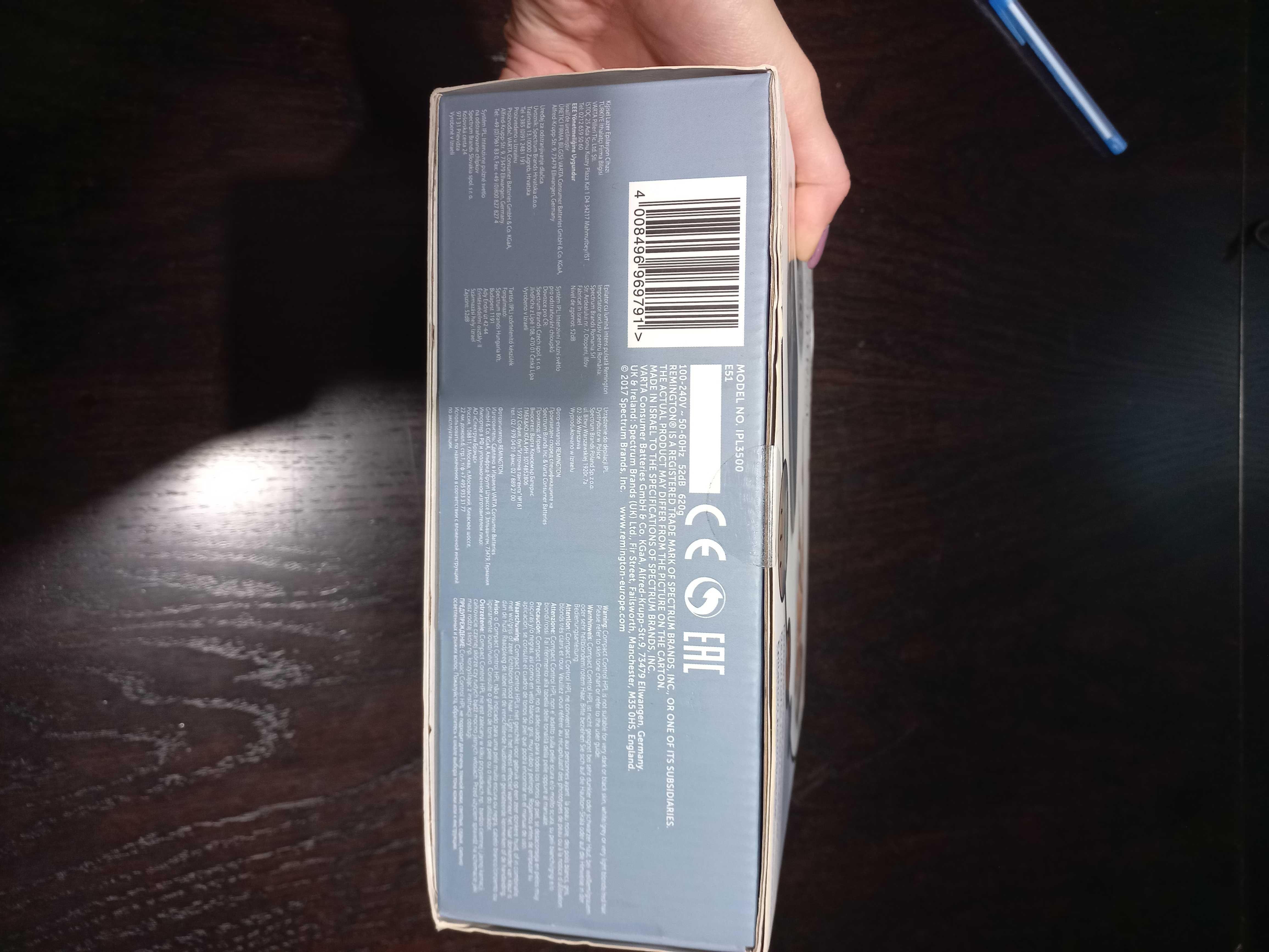 Depilator Remington