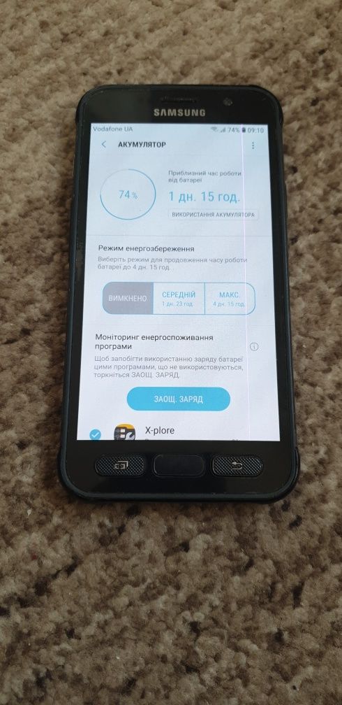 Samsung galaxy S7 Active