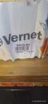 Termostat Renault Clio 3   1,2