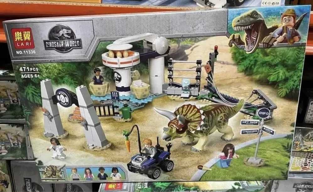 Klocki Jurassic World Zagroda Dinozaurów 471 el. jak Lego z Polski