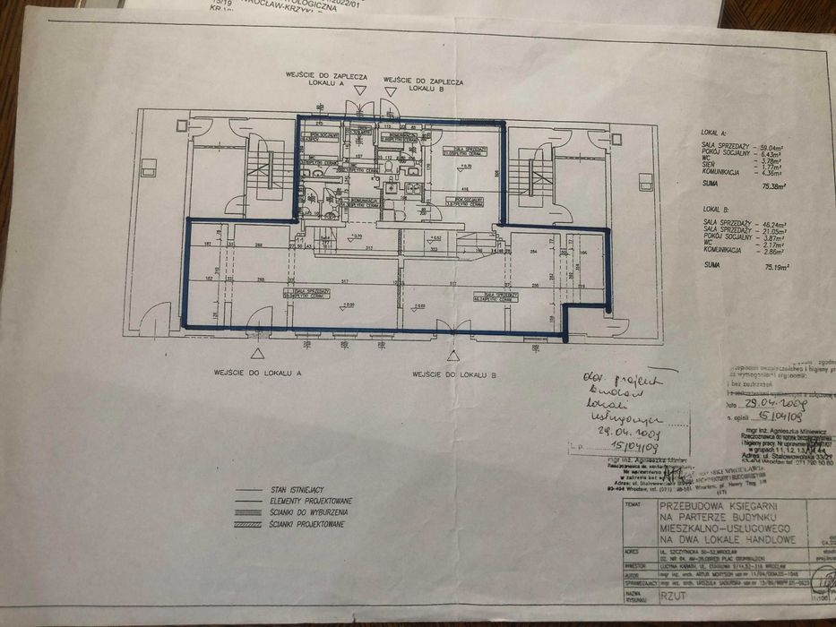 sklep, 150 m2, rampa, ul Szczytnicka