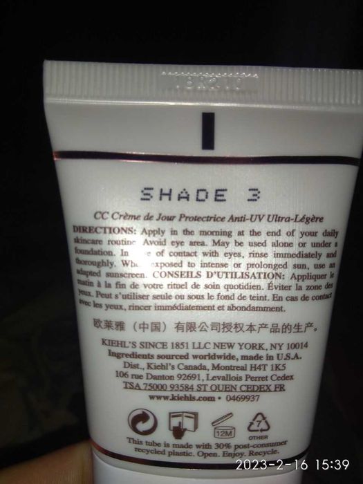 kiehl's dermatologist solutions
Легкий СС крем із SPF 50