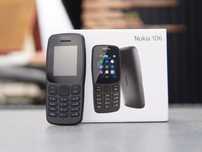 Телефон кнопочний Nokia 106 DS
