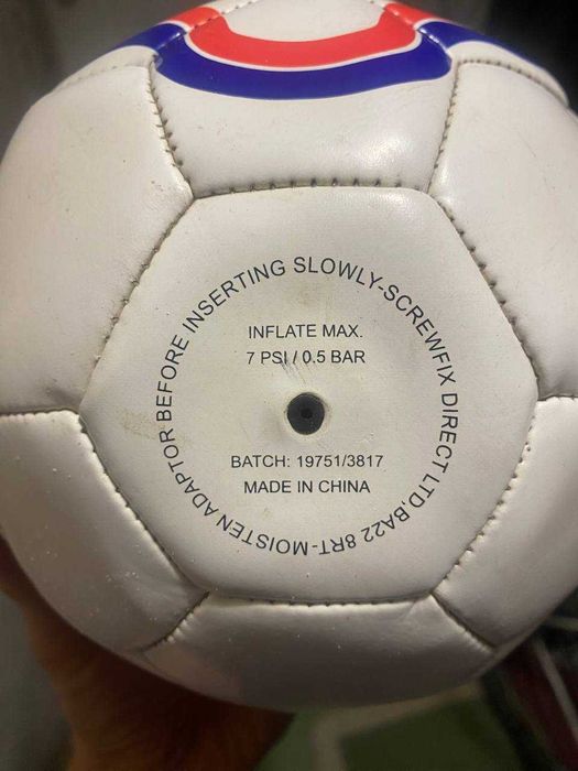 Мяч разные новые и бу