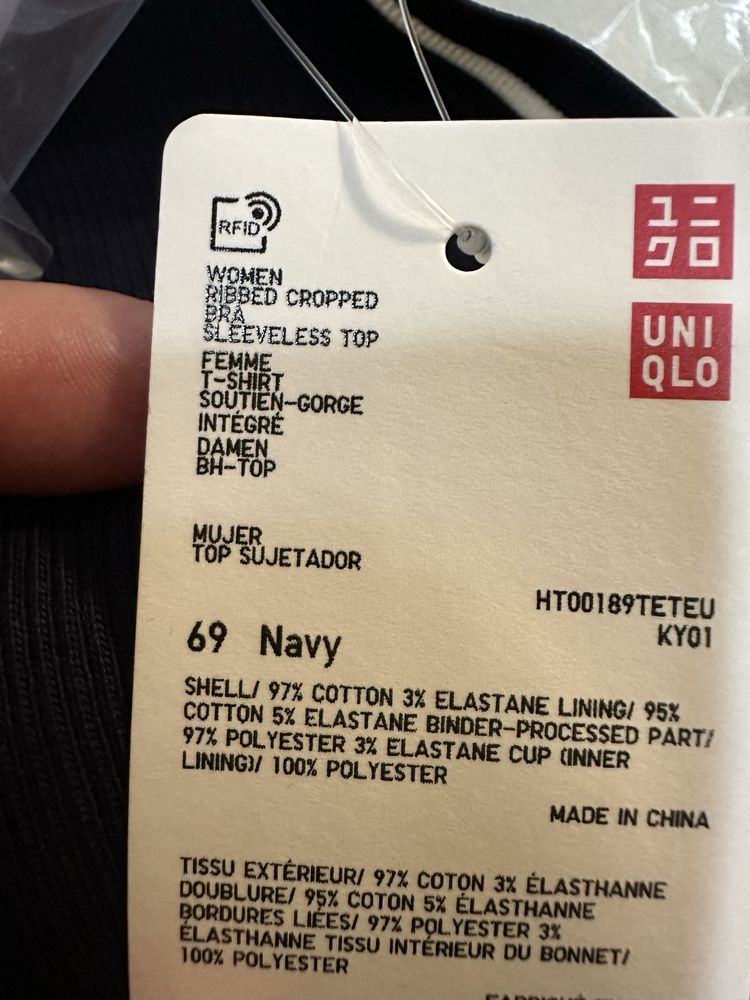 Uniglo майка -бра XL/XXL -50-52-54 розмір