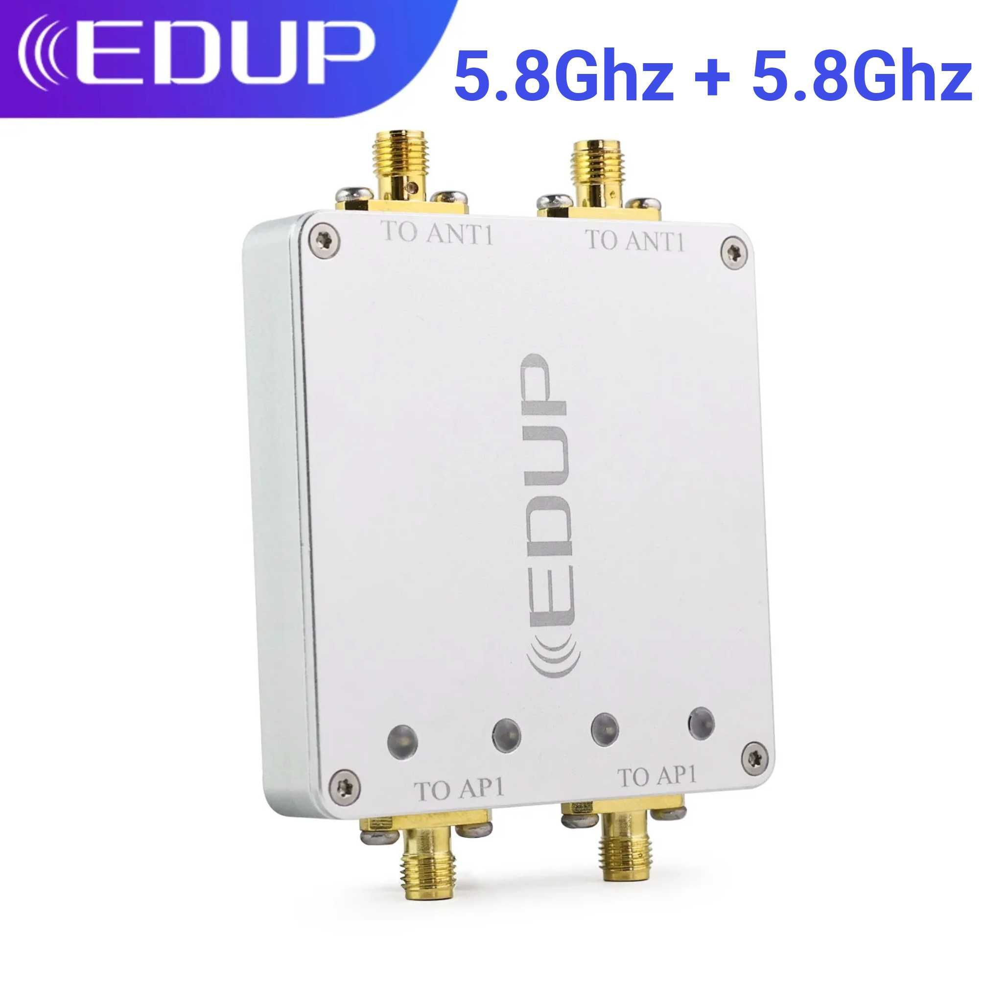 Підсилювач Wi-Fi EDUP EP-AB025 5,8 ГГц + 5,8 ГГц