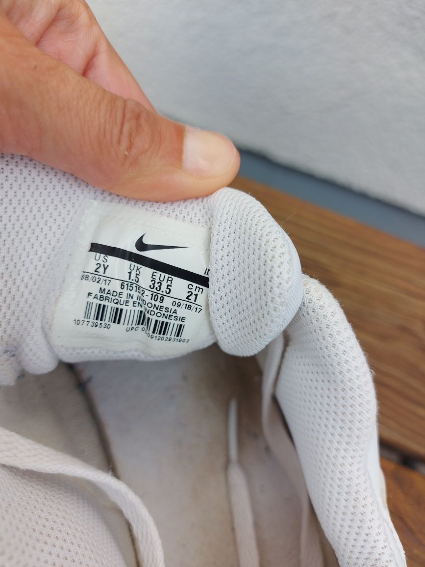 Adidasy Nike Force rozmiar 33,5