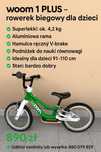 Rower biegowy woom 1 PLUS – super stan, lekki i solidny