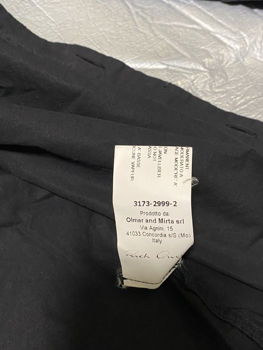 Rick Owens рубашка