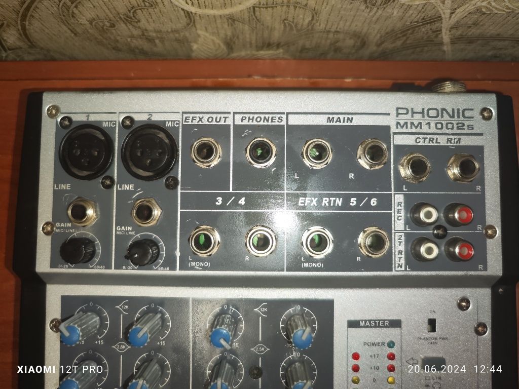 Продам Микшерный пульт Phonic MM1002S