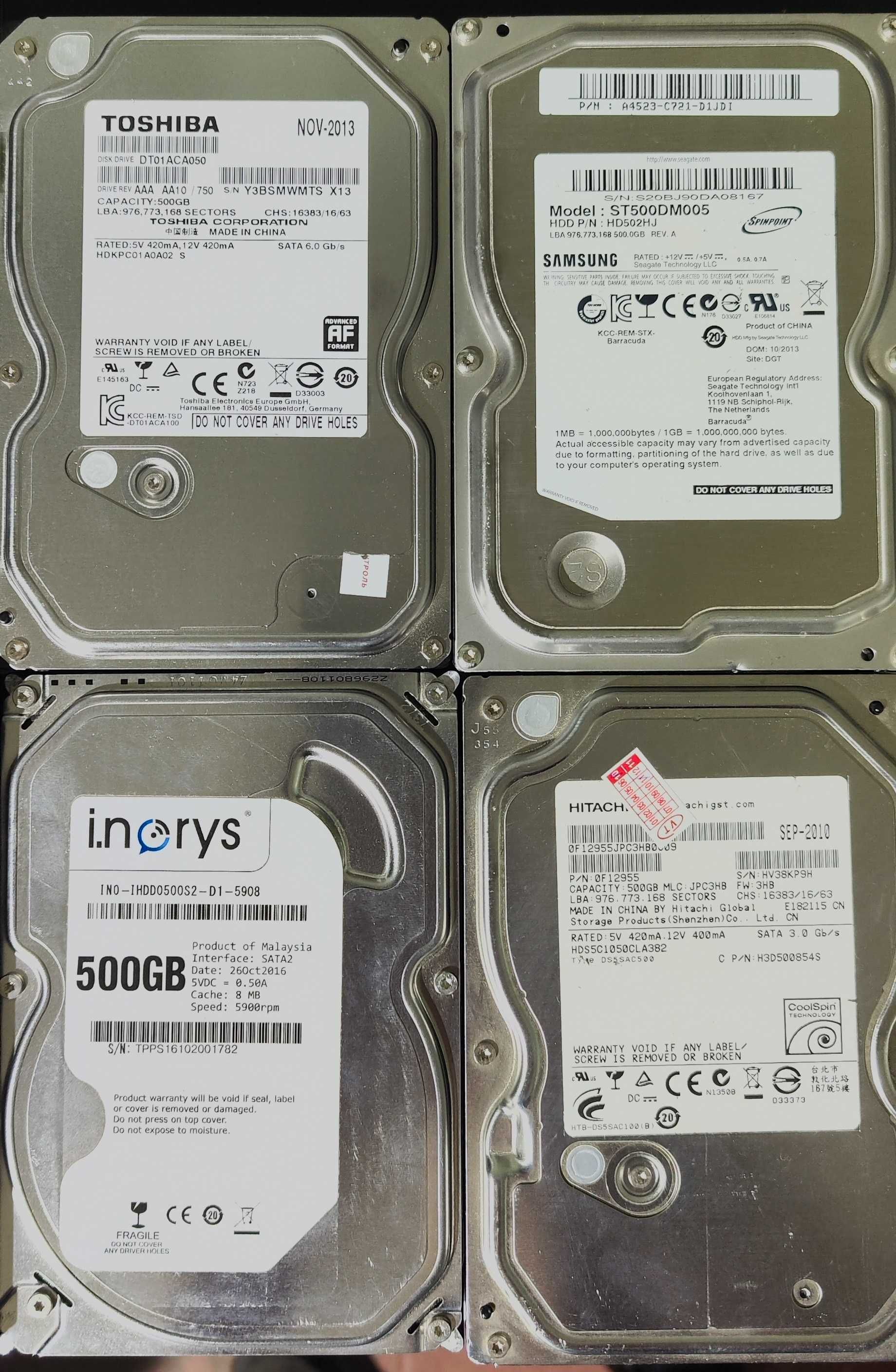 Жорсткий диск 500Gb 3.5 Sata (Seagate,WD,Toshiba,HGST)