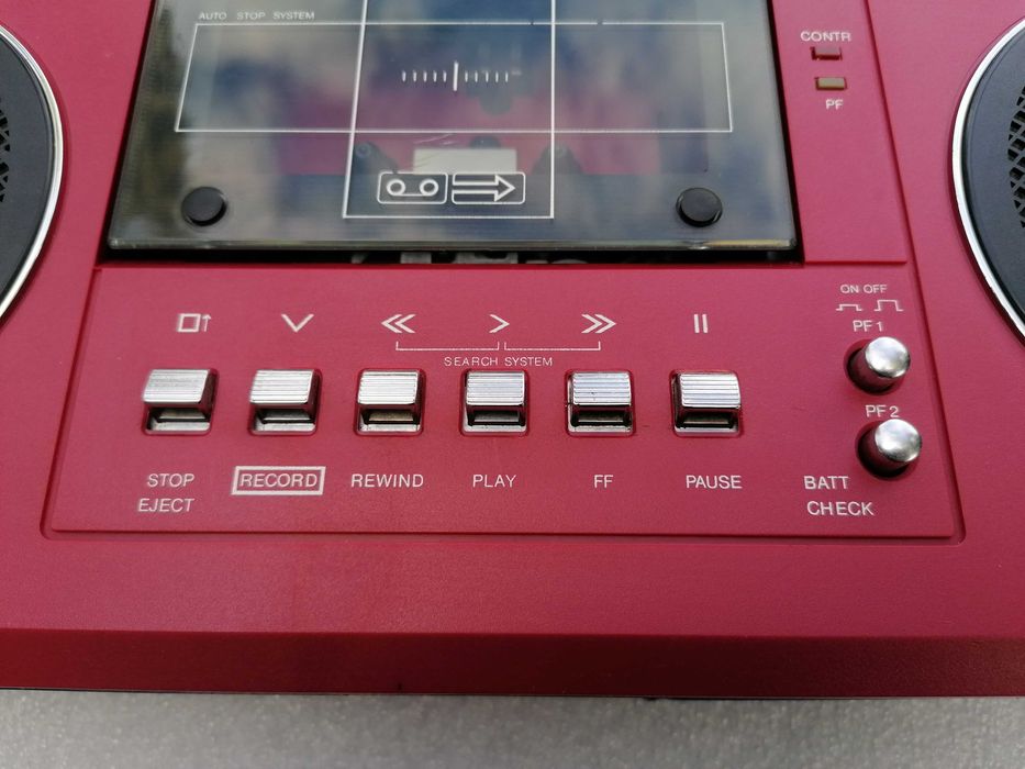 RFT SKR 700 Radiomagnetofon  Boombox UNITRA RMS-817 PRL 1985