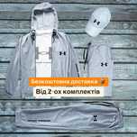 Костюм Under Armour 5 чоловічий андер армор одяг футболка шорти кофта