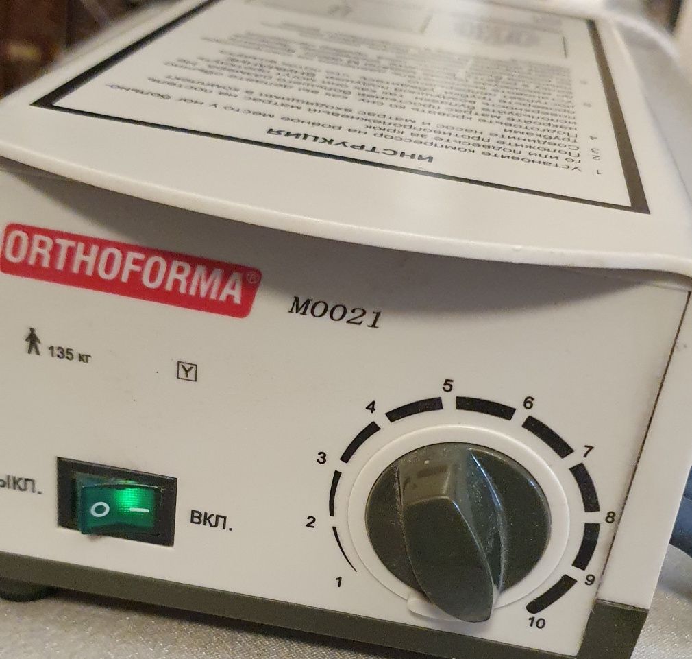 протипролежневий матрац Orthoforma