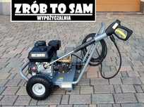 Wynajem Karcher myjka spalinowa HD 7/20 G mycie czyszczenie kostki itp