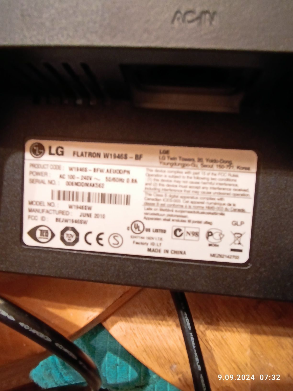 Sprzedam monitor LG