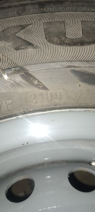 Резина KUMHO r13
