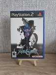 Soul Calibur II ps2 3xA
