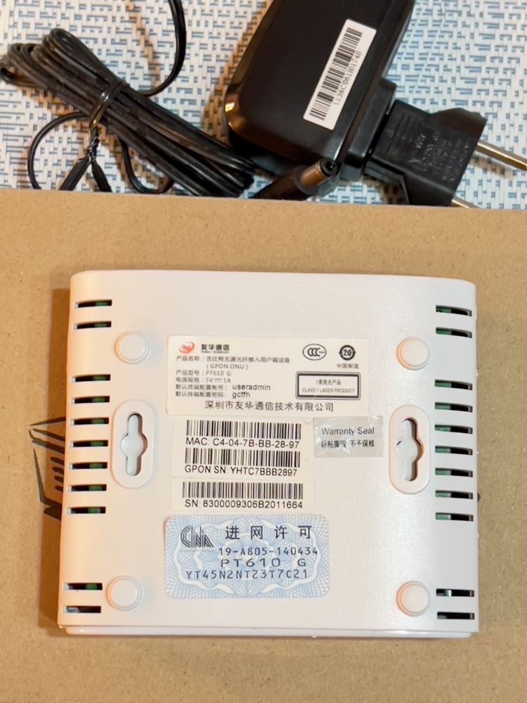 Продам абонентський термінал WO GPON