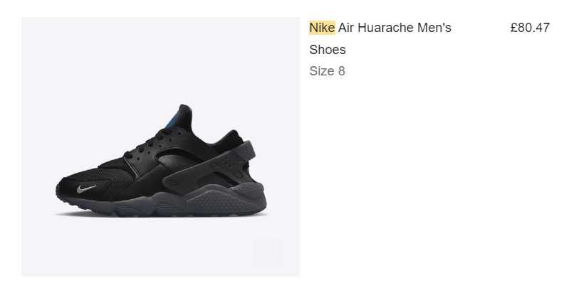 Nike Air Huarache черные