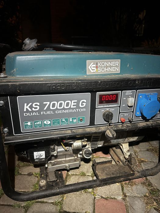 Генератор Двопаливний генератор Konner&Sohnen KS 7000E G