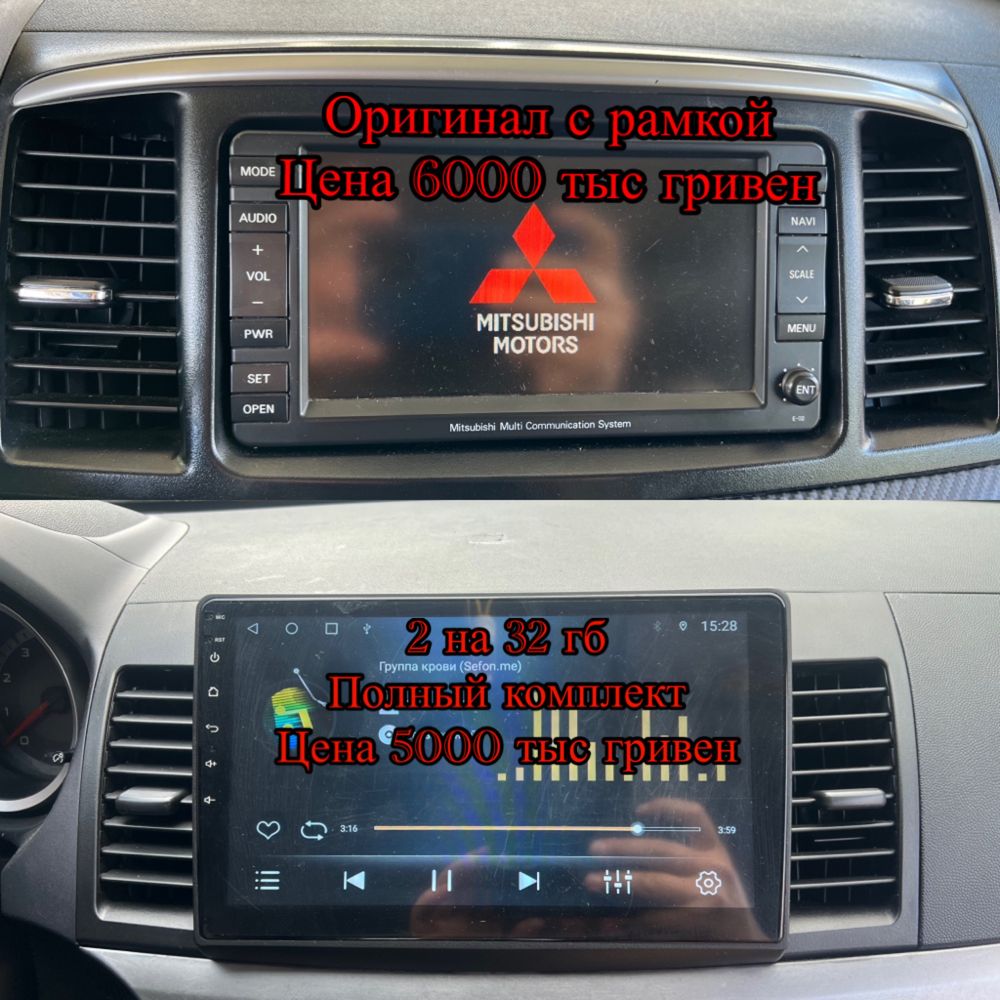 Комплект музыки на Mitsubishi Lancer X Rockford