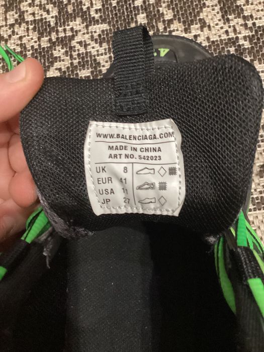 Balensiaga track