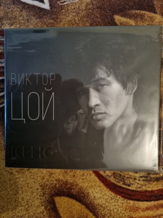 CD  Цой "КИНО " два диска в одной коробке.