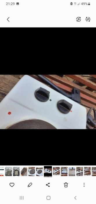 Kuchenki na prąd Polam Farel I inna  z prl cena za 2szt taniej