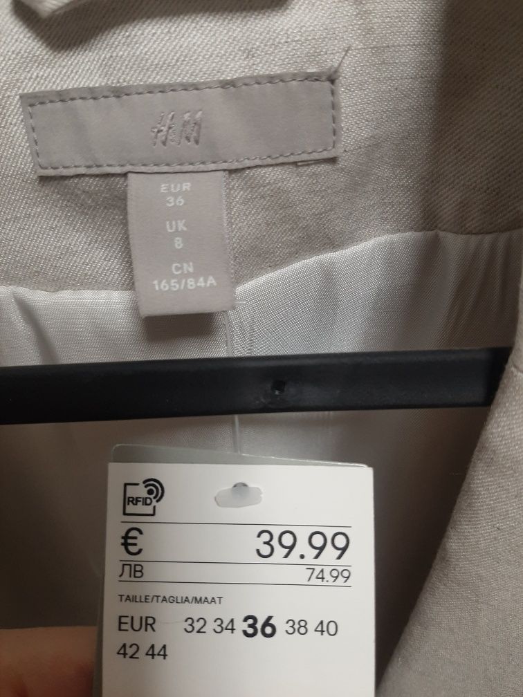 Пиджак , жакет H&M