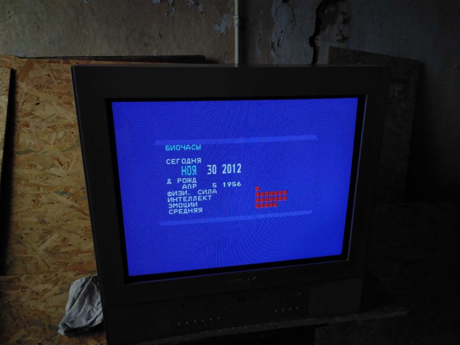 телевизор west cf2117dv