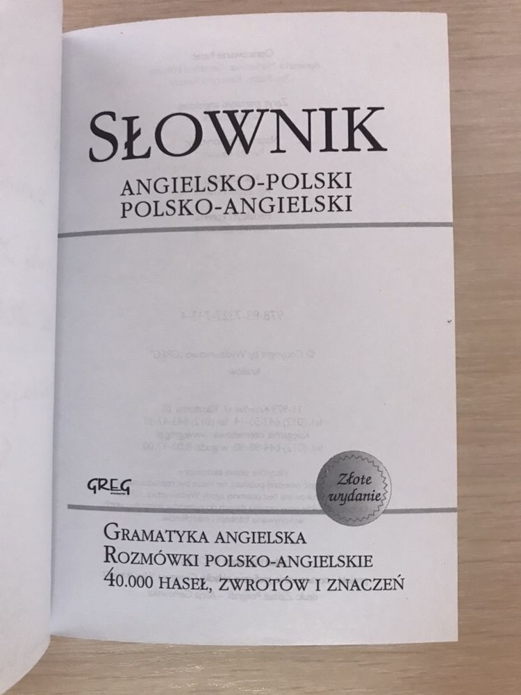 Słownik języka angielskiego