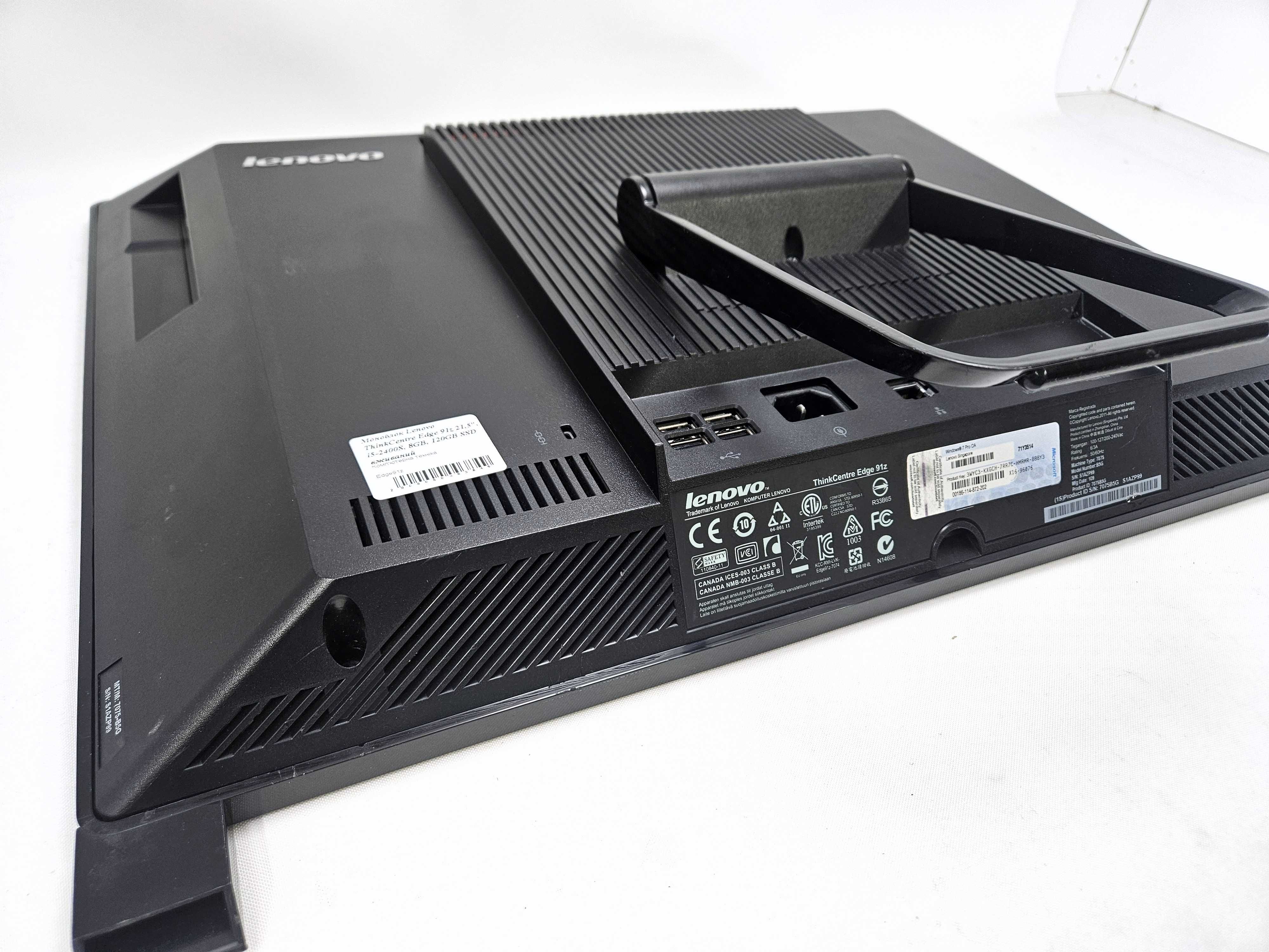 Lenovo ThinkCentre 91z моноблок 21.5" FHD i5-2400S/8Gb DDR3/120Gb SSD