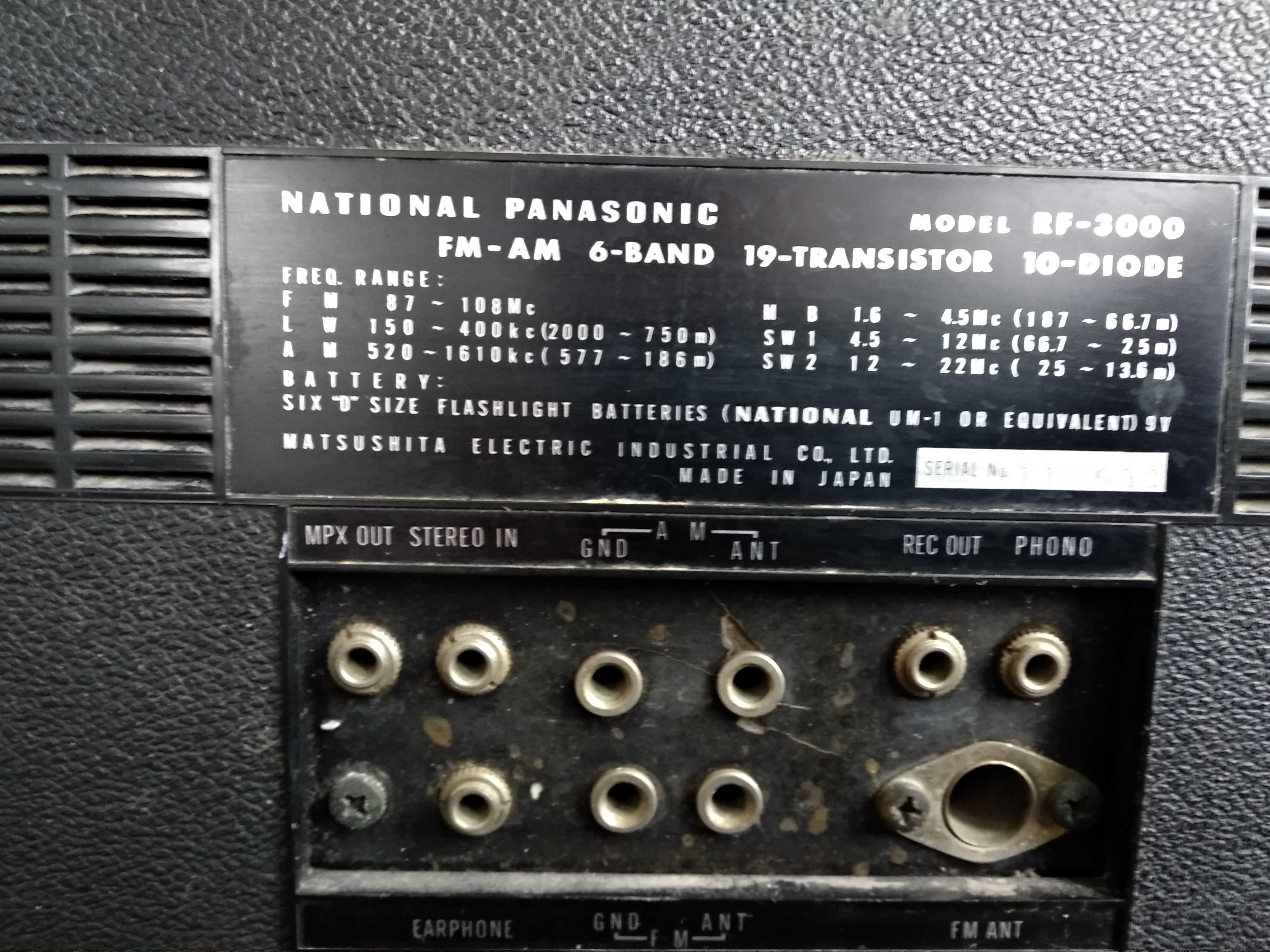 Радиола Panasonic National RF-3000