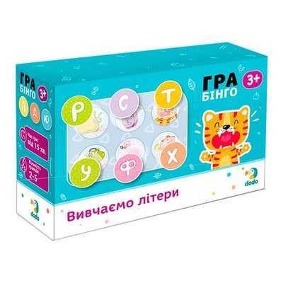 Гра бінго вивчаємо літери,бінго Dodo 300197 алфавіт,игра бинго