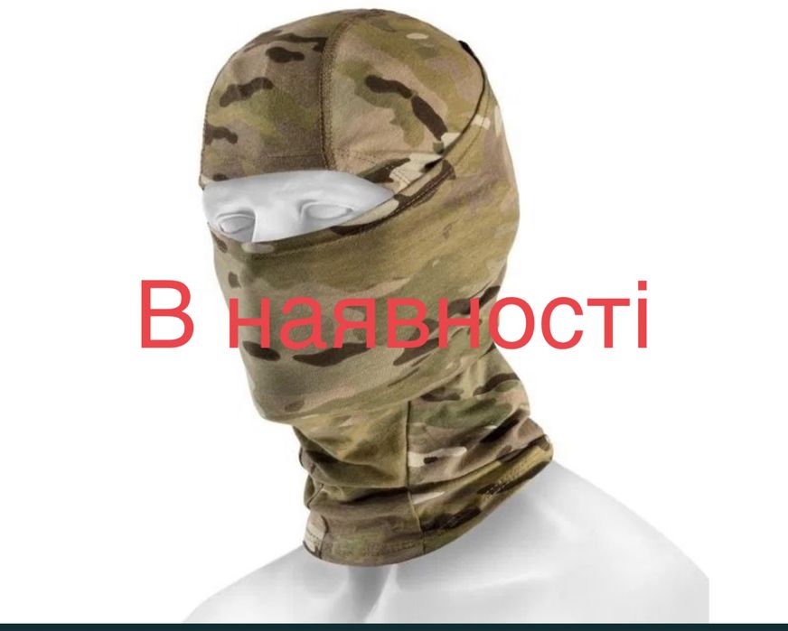 Балаклава Ninja Texar comogrom мультикам 100% оригінал