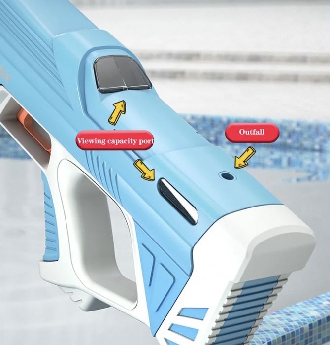 Водяной автомат Superior