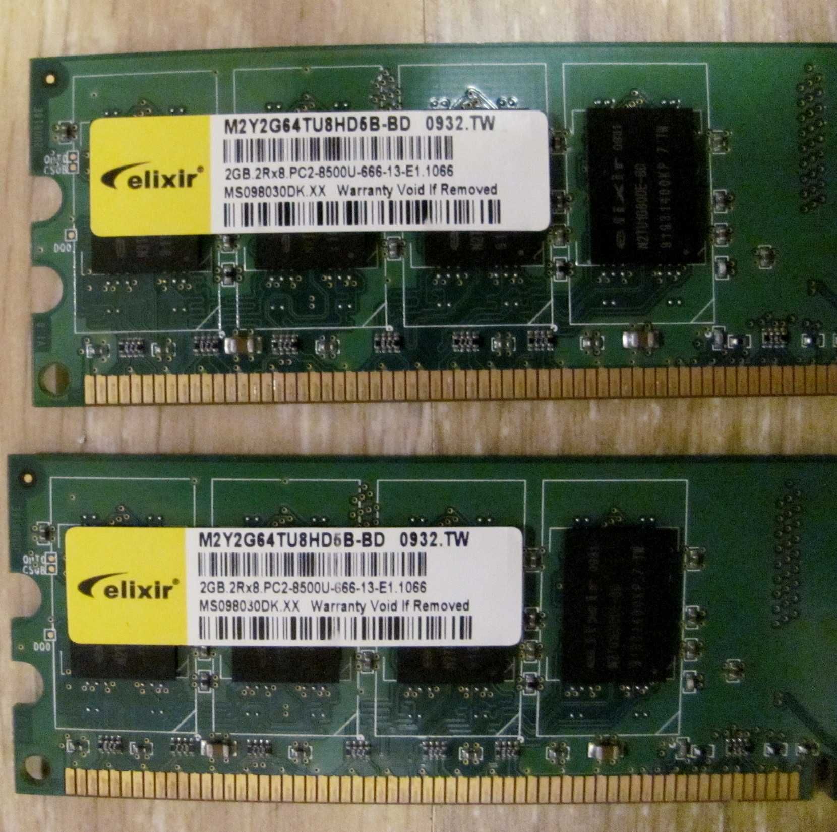 Материнская плата Gigabyte GA-P35-S3 Процессор Intell ОЗУ 4GB