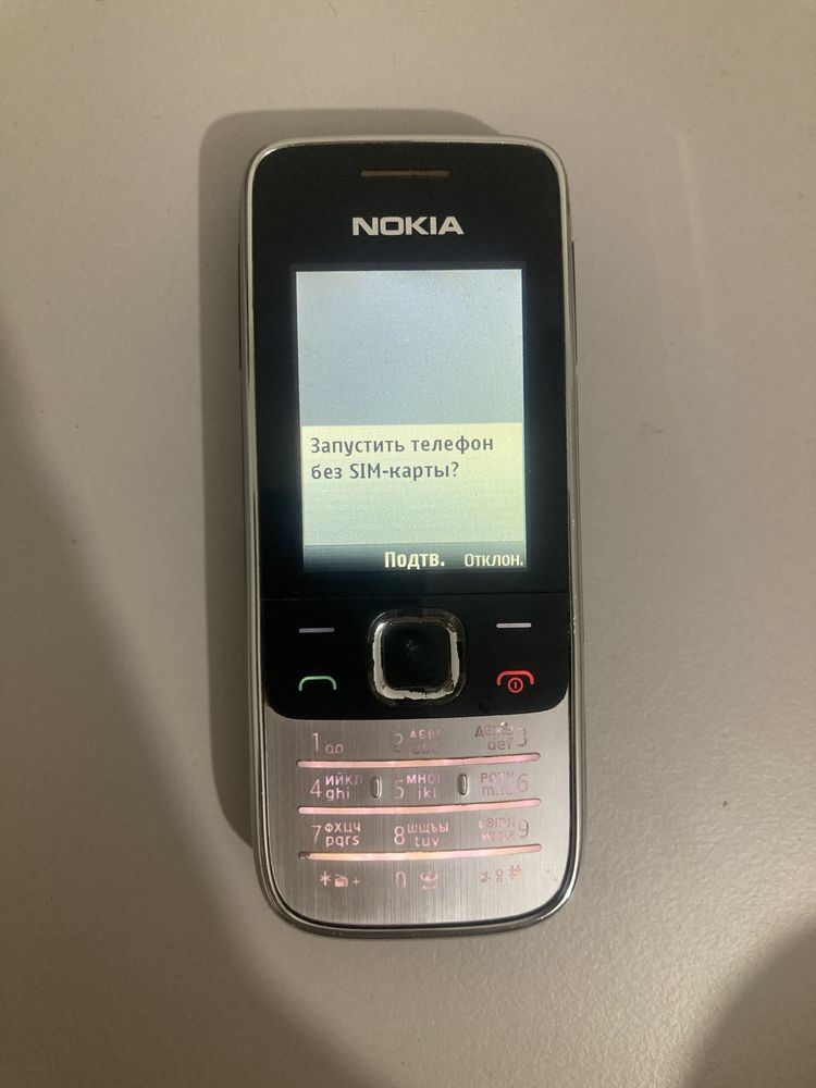 Nokia e52, 1200, 2730