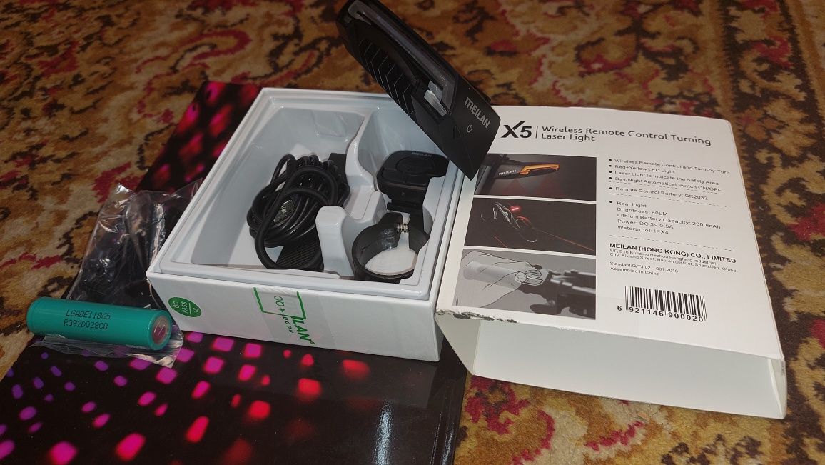 Meilan X5 умный беспроводной задний свет+повороты,лазер+подарок